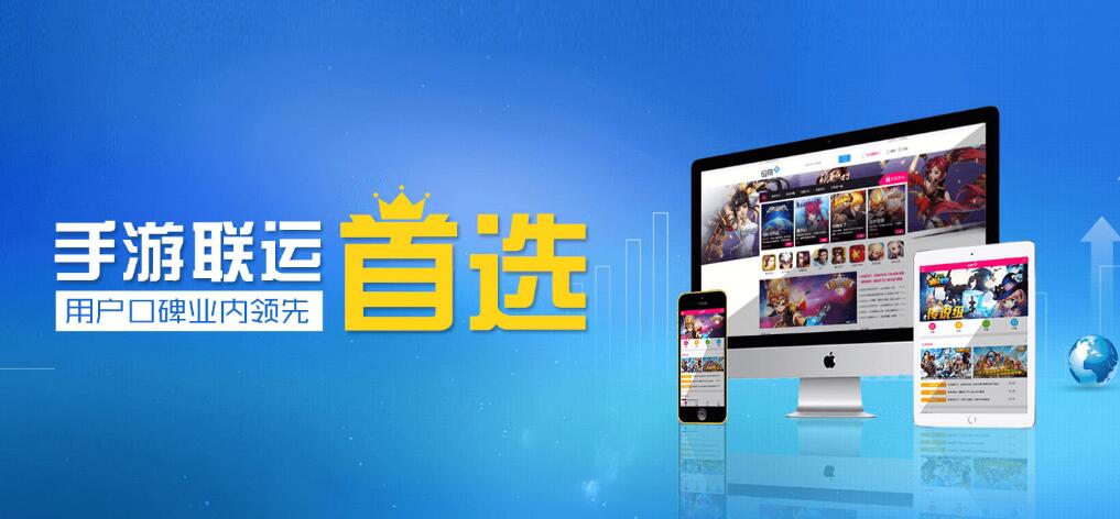2018年聯(lián)運市場規(guī)模到有多大？又將走向何處？
