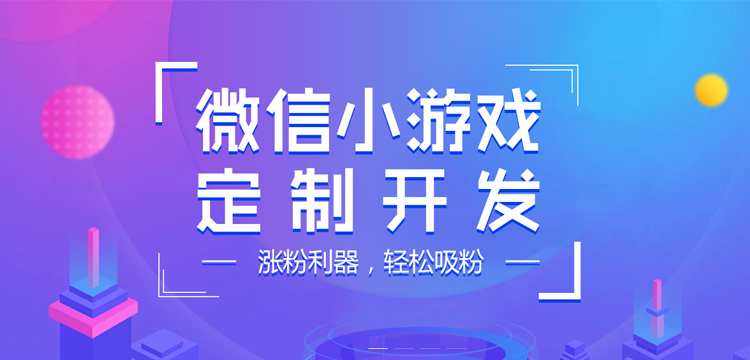無博餅，不中秋！手機(jī)博餅即將登場~