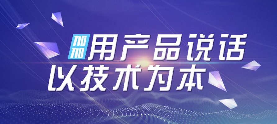 H5系統(tǒng)再度更新，你升級了嗎？
